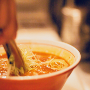 Signature Ramen